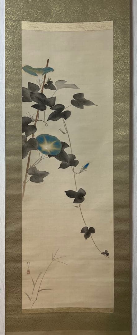 掛け軸　日本画 安田靫彦［朝顔］絹本　木箱！