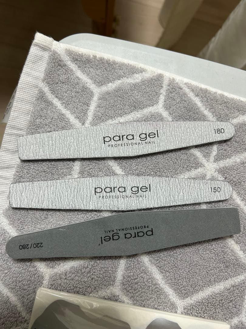 パラジェル　セット