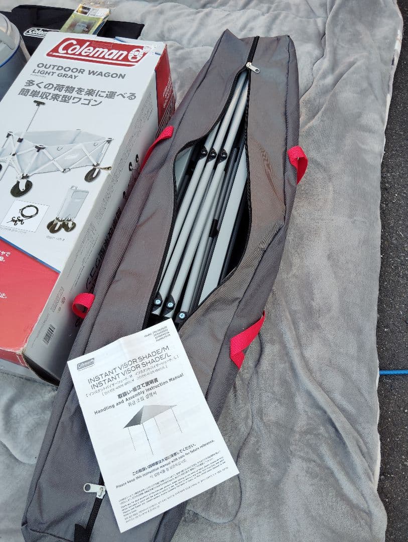 ⭐️キャンプ用品一式