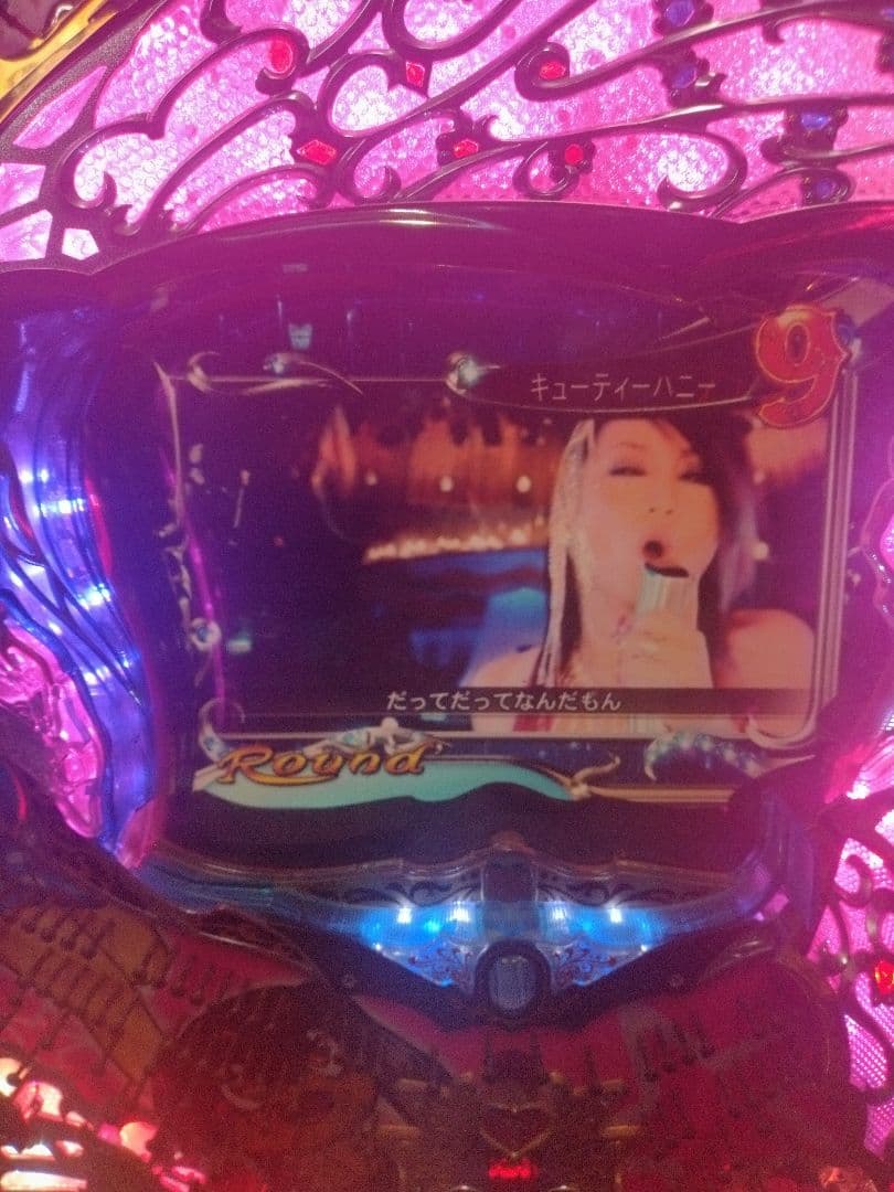 卓上 BOX パチンコ実機 CR倖田來未 1/99 オートコントローラー付き