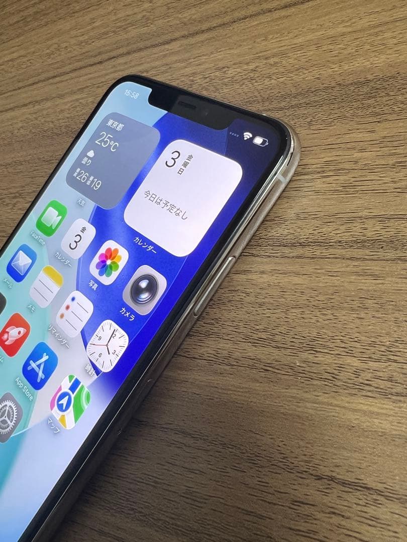 新品未使用 iPhone11 Pro Max 256GB SIMフリー シルバー