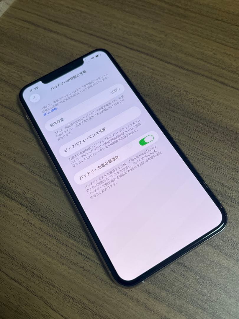 新品未使用 iPhone11 Pro Max 256GB SIMフリー シルバー