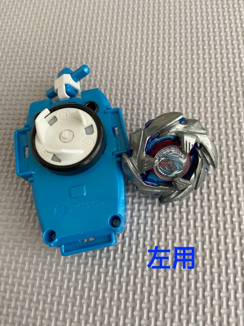 BEYBLADE X セット(スタジアム、ランチャー4個、ベイ7個)