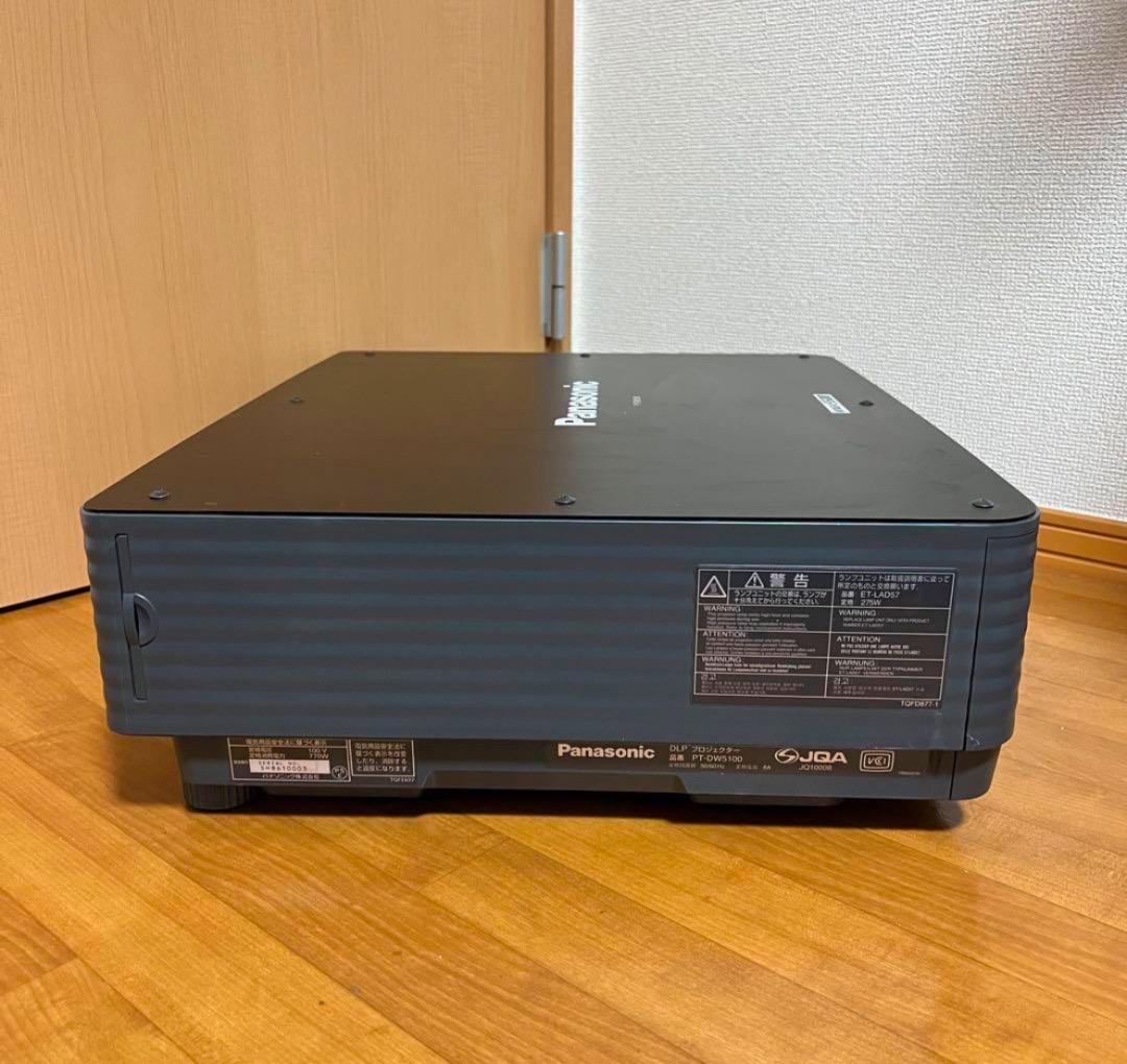 パナソニック　プロジェクター　PT-DW5100 5500ルーメン