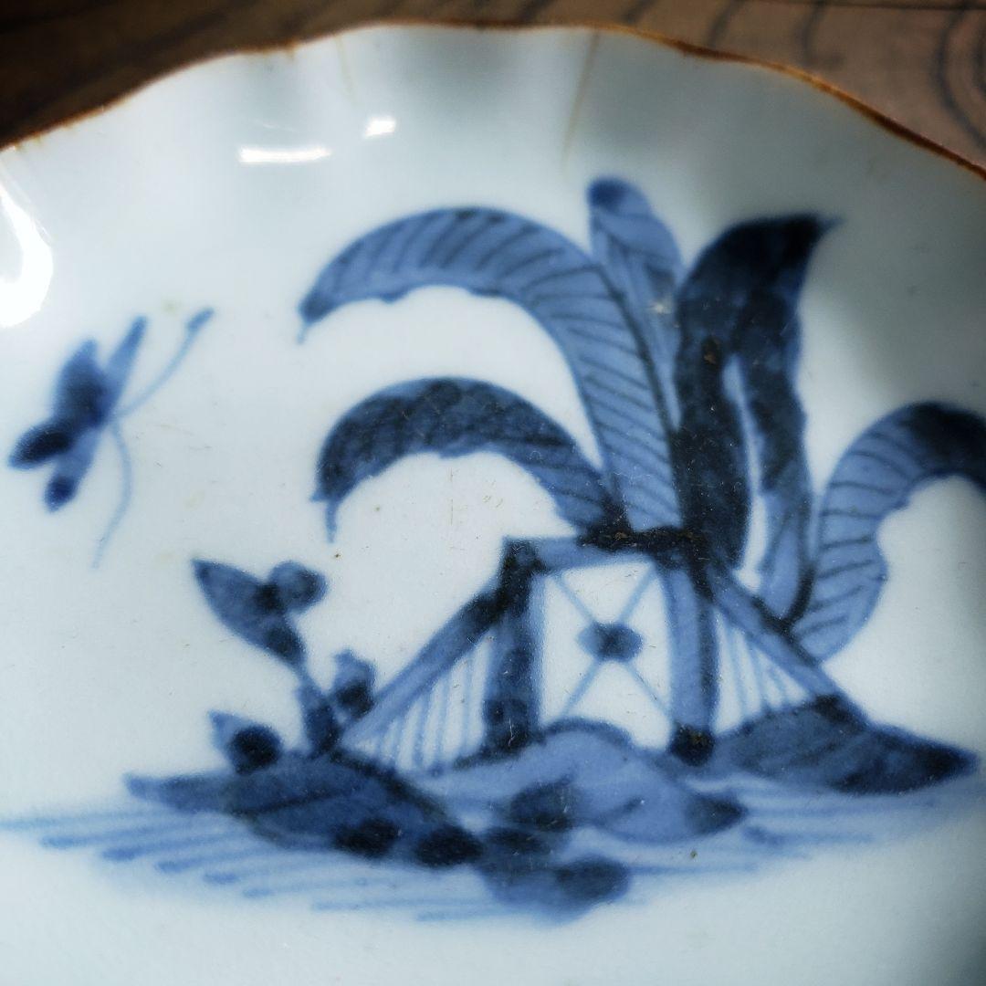 古伊万里 染付 蕉葉文 輪花小皿 二客 江戸後期頃 手描き藍絵 錆縁 古陶磁