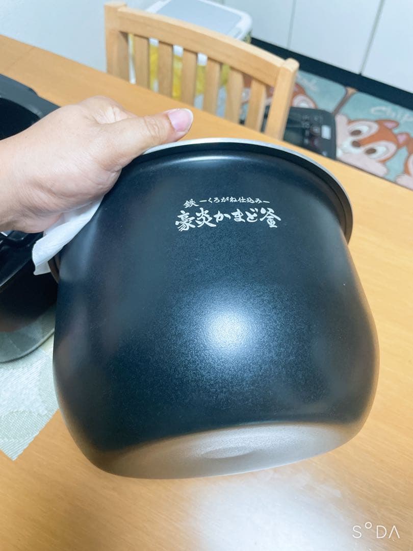 ZOJIRUSHI NW- JU18 炊飯器　圧力IH 動作保証
