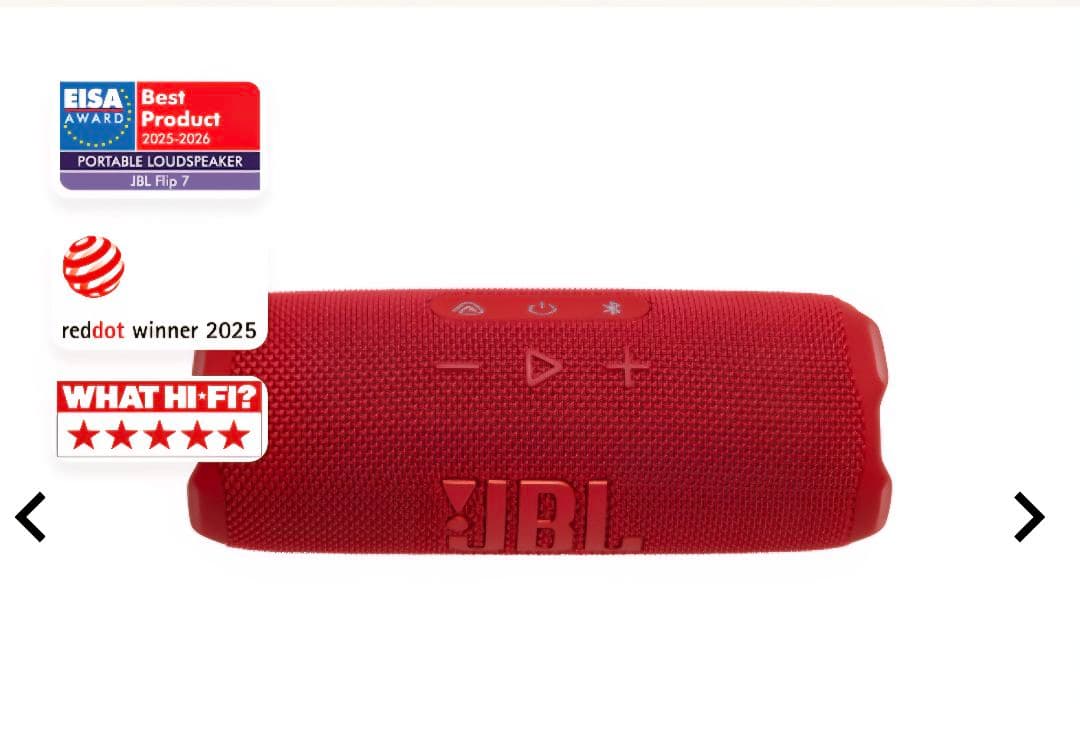 JBL FLIP7 ワイヤレススピーカー レッド