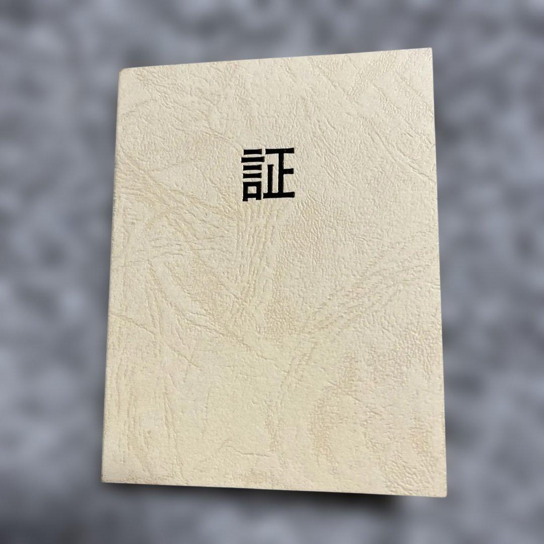 高岡銅器 香炉 蝋型鋳物　大峰作