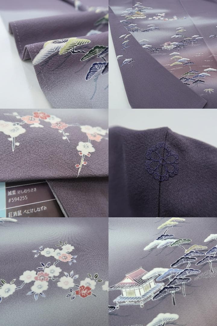 上野屋四代目 上野眞落款 正絹 着物“桜や松竹梅、花開く空模様”訪問着F-17