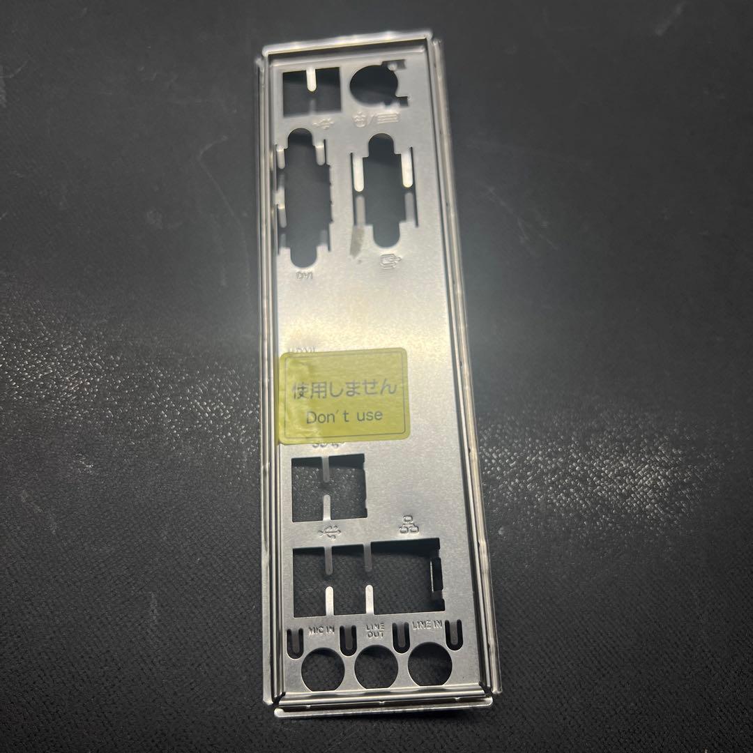 Core i5 8400 DDR4 8GB マザーボード CPUクーラー　セット