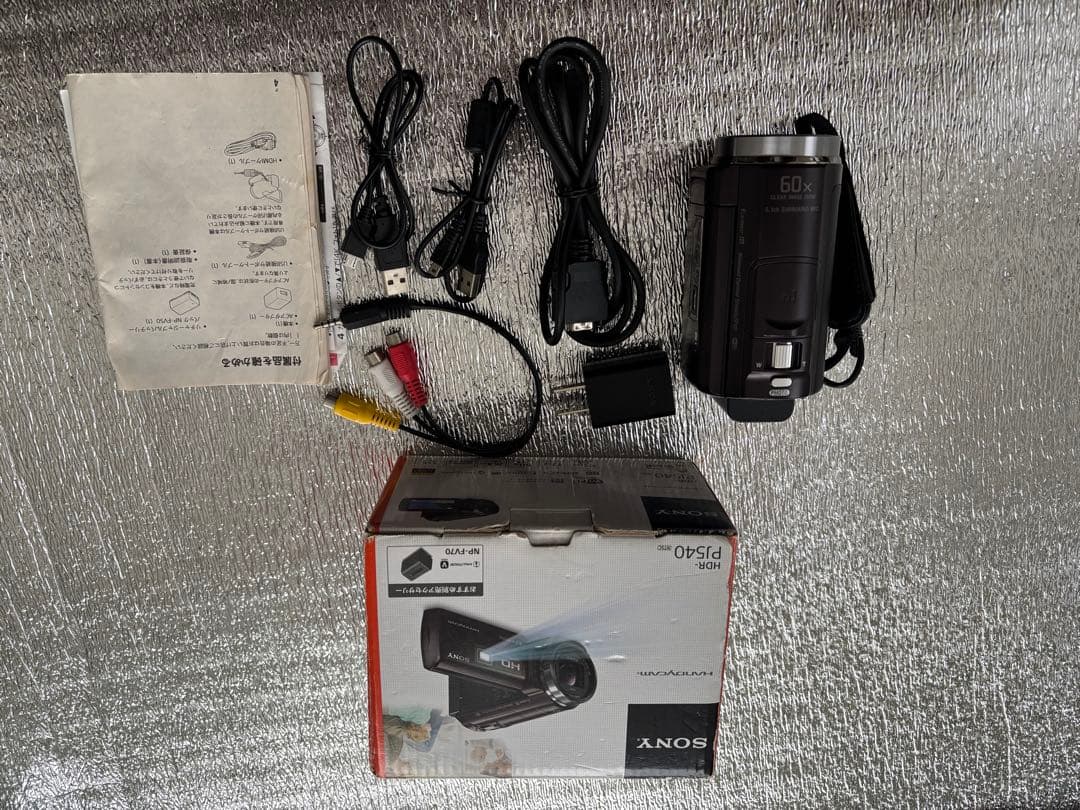 HDR-PJ540 ハンディビデオカメラ