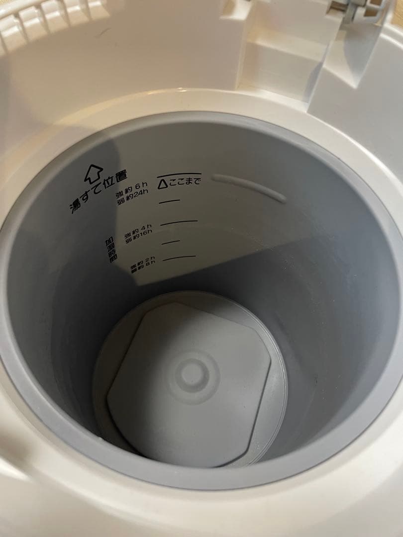 【象印】 加湿器 EE-RS50-WA ホワイト