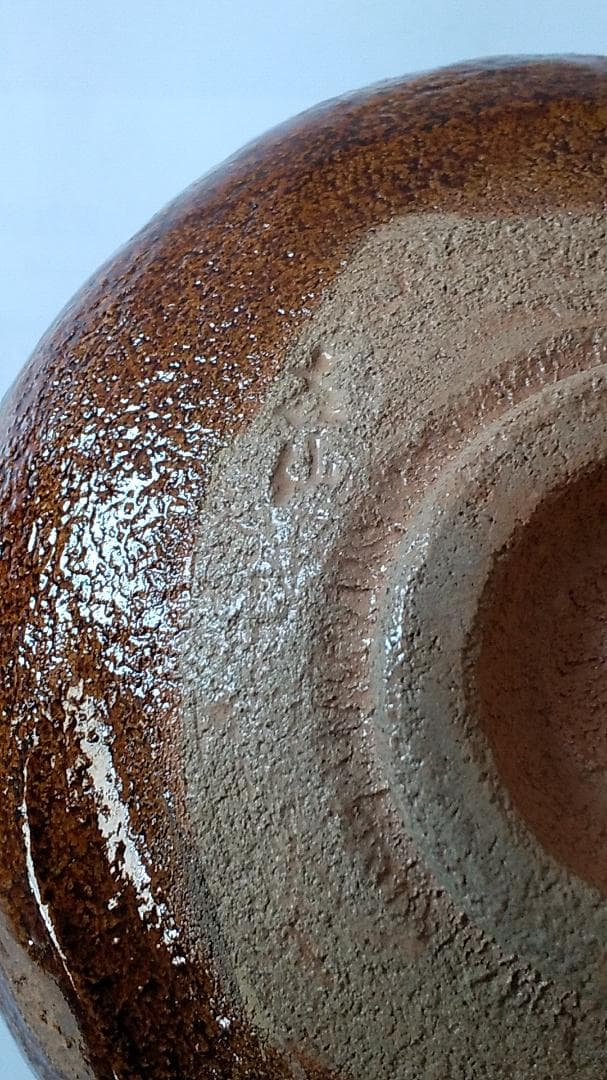 松雲窯 泉喜仙 作 大樋茶碗 大樋焼 共箱 栞 茶道具 抹茶碗 新品 未使用