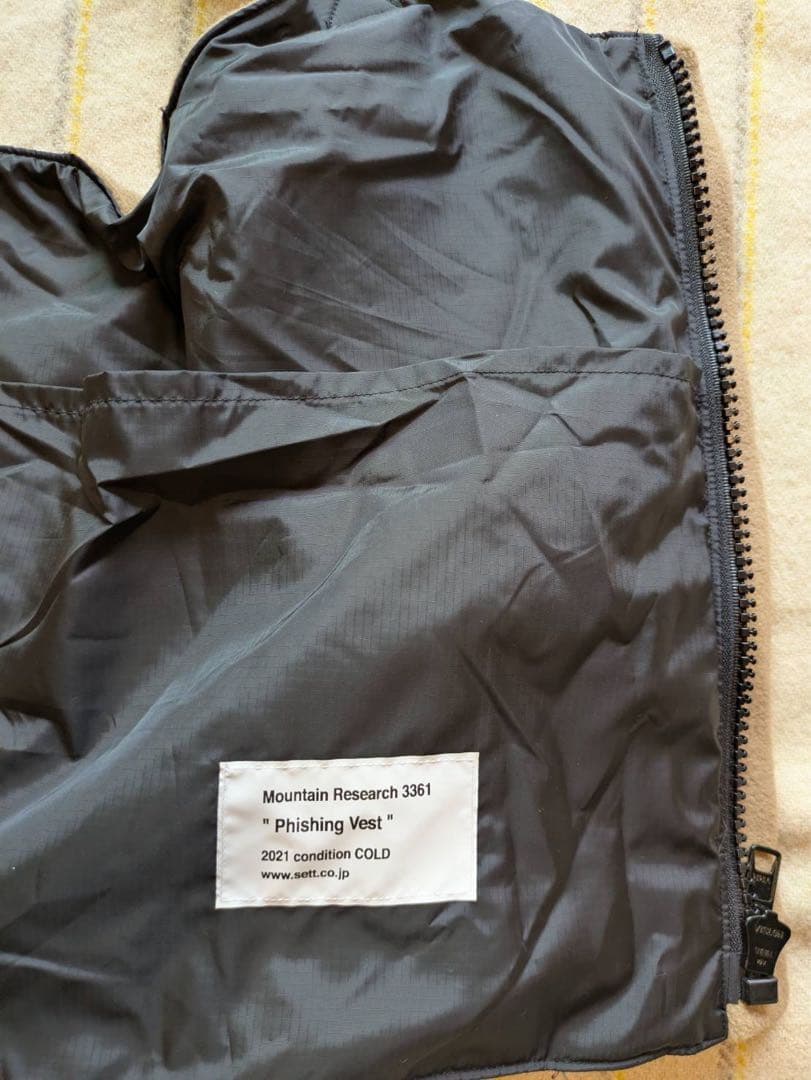 Moauntain Researchフリースフィッシングベスト