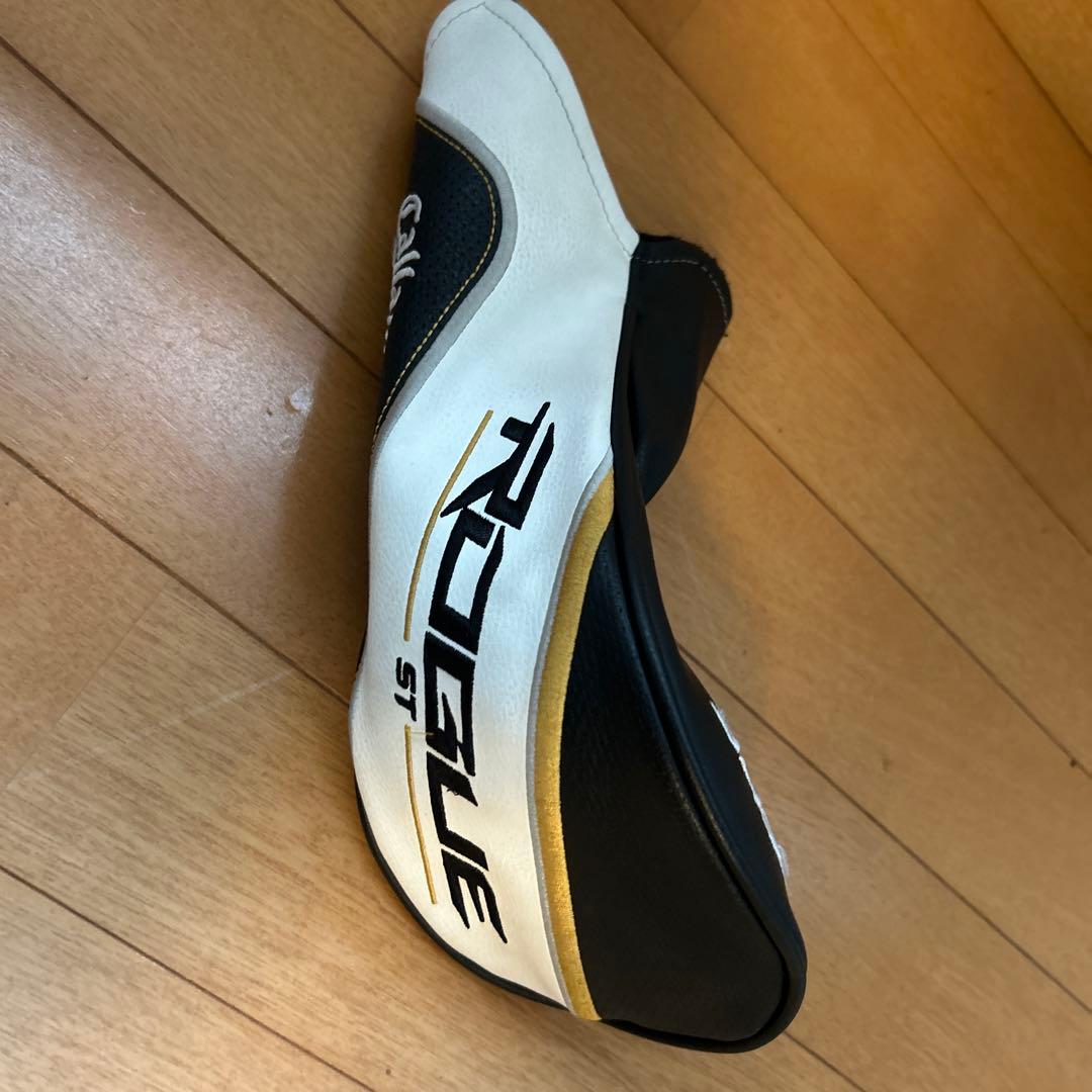 ブルーです。
