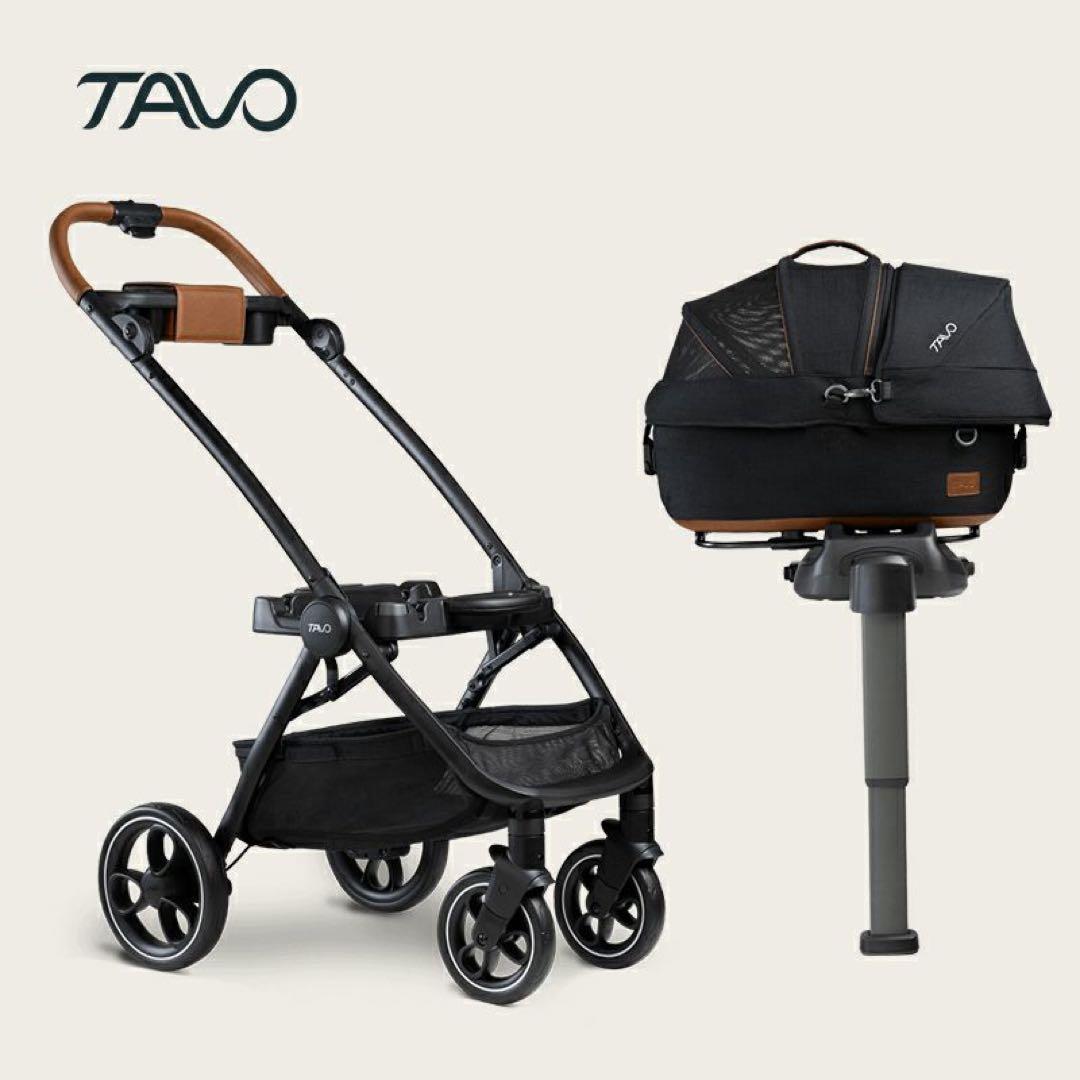【大幅値下】TAVO Maeve(メイヴ) 3in1 Sサイズ　ペットカート