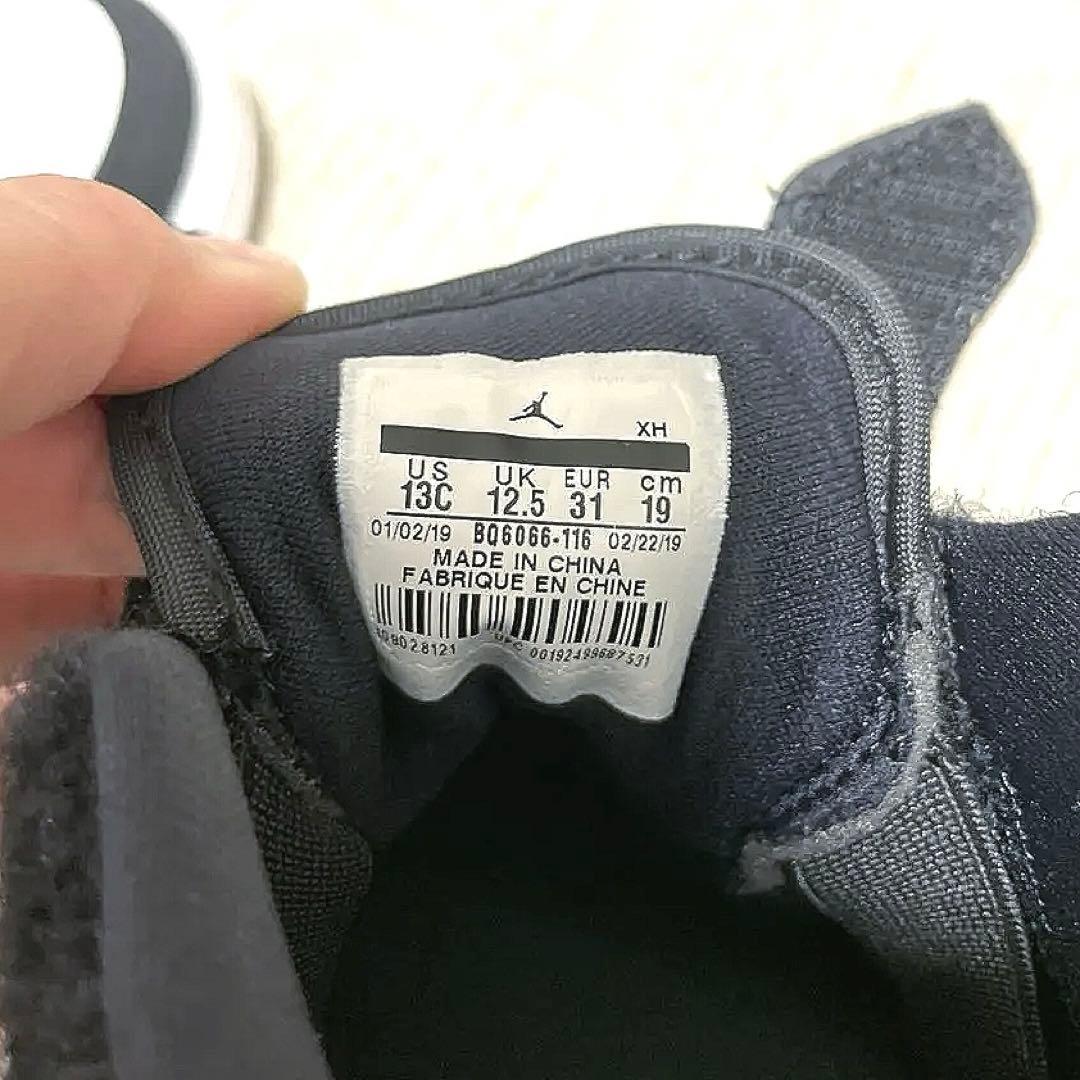 NIKE JORDAN 1 LOW ALT(PS) 19㎝ BQ6066-116