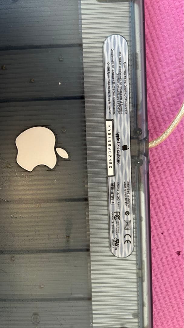 Apple iMac M5521 ジャンク品