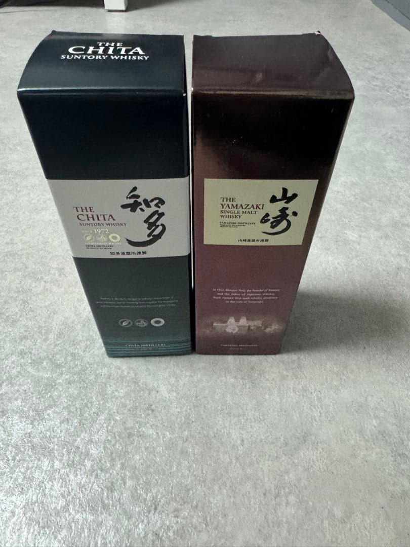 山崎ウィスキー、知多ウィスキー　350ml箱付き