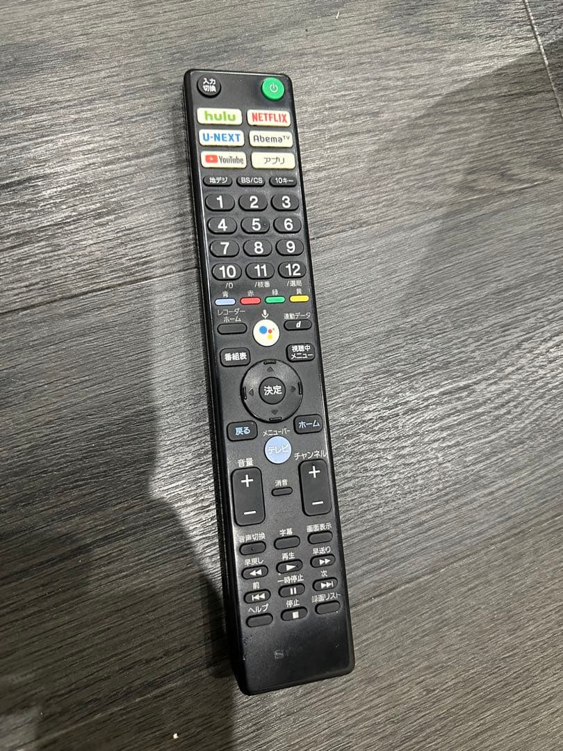 KJ-55X9000F 液晶テレビ BRAVIA [55V型 /4K対応]