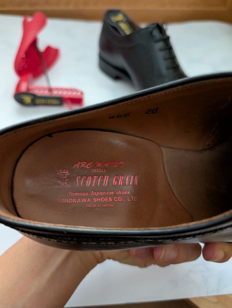 インペリアルプレステージ II ダブルストレート スコッチグレイン 26EEE