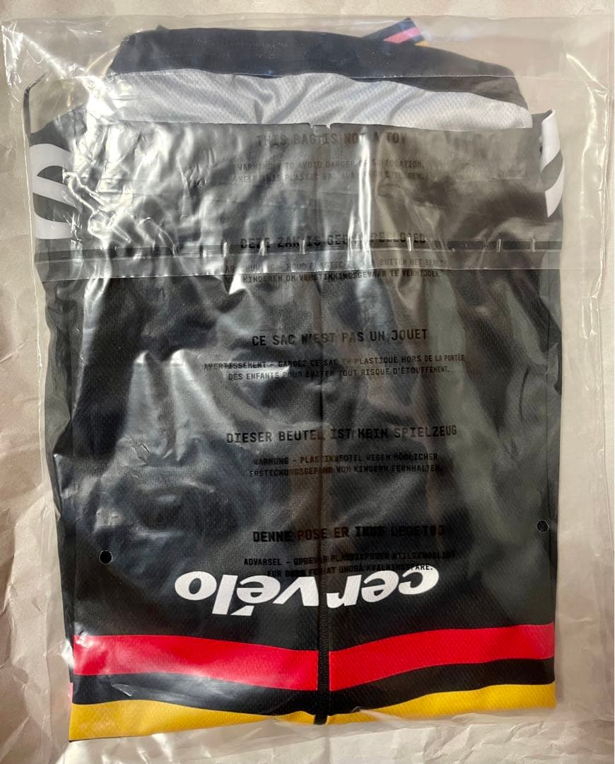 JUMBO VISMA AGU Trilogy 2023 メンズ ジャージ M