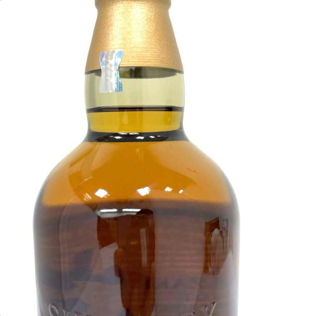 ★山崎 12年★サントリーウイスキー100周年記念 蒸留所ラベル