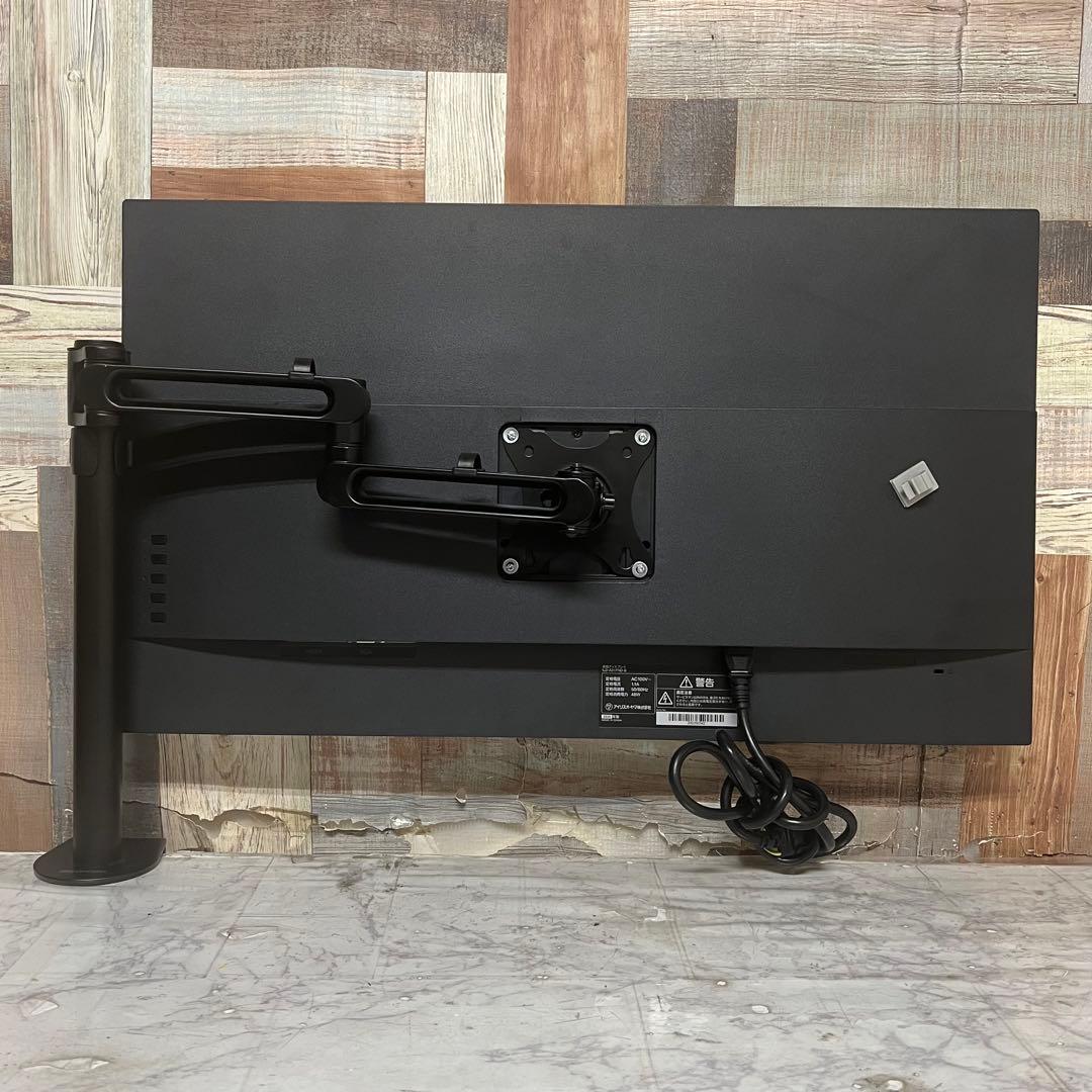 リクエスト価格❣️全国送料込アイリスオーヤマ32型液晶モニターベゼルレス。スタンド