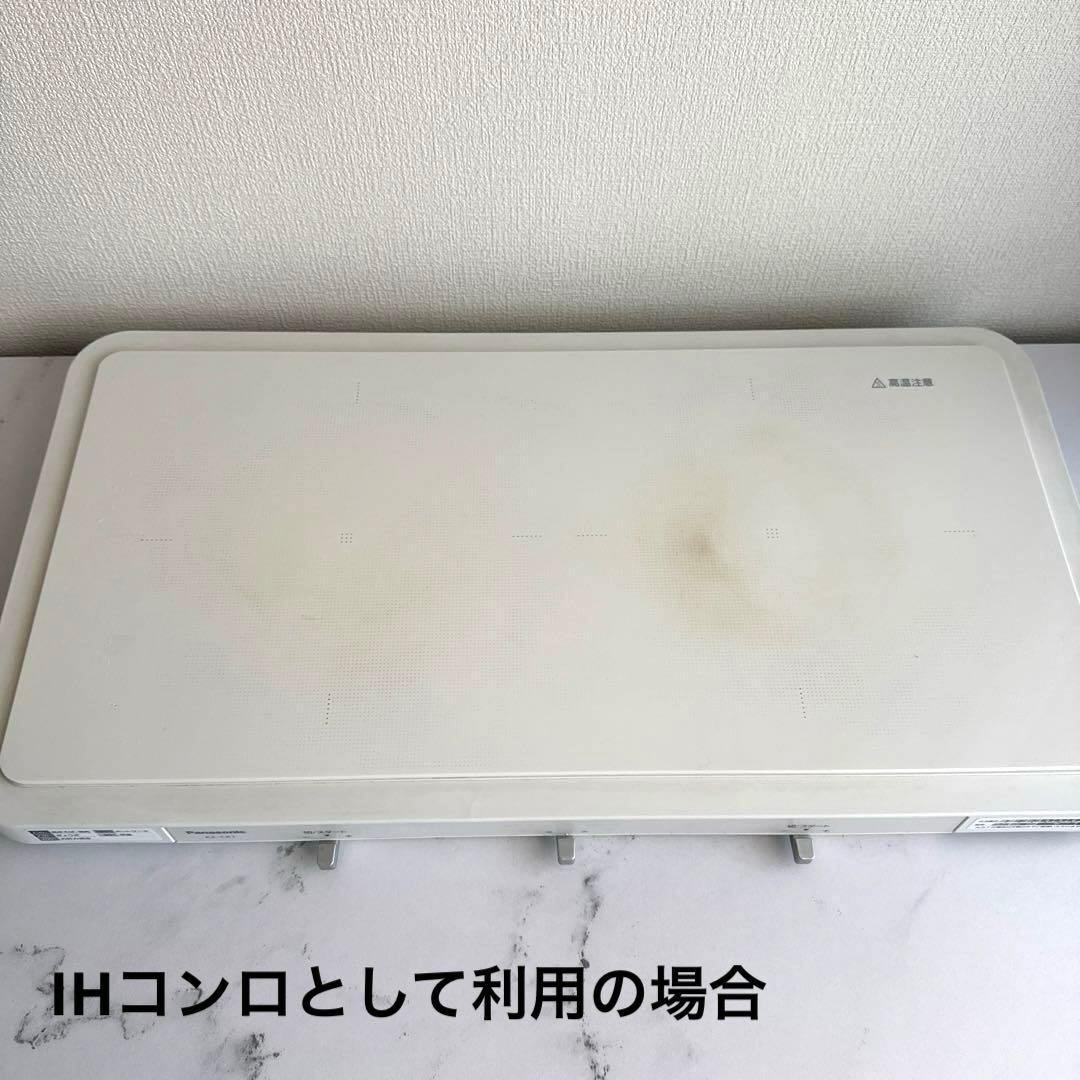 Panasonic IHデイリーホットプレート KZ-CX1-W 2口