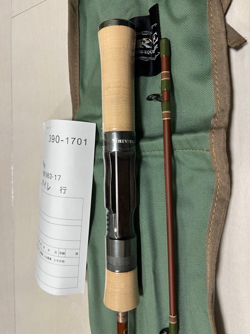 エムアイレ　M-AIRE 46MLC グラスロッド　新品未使用