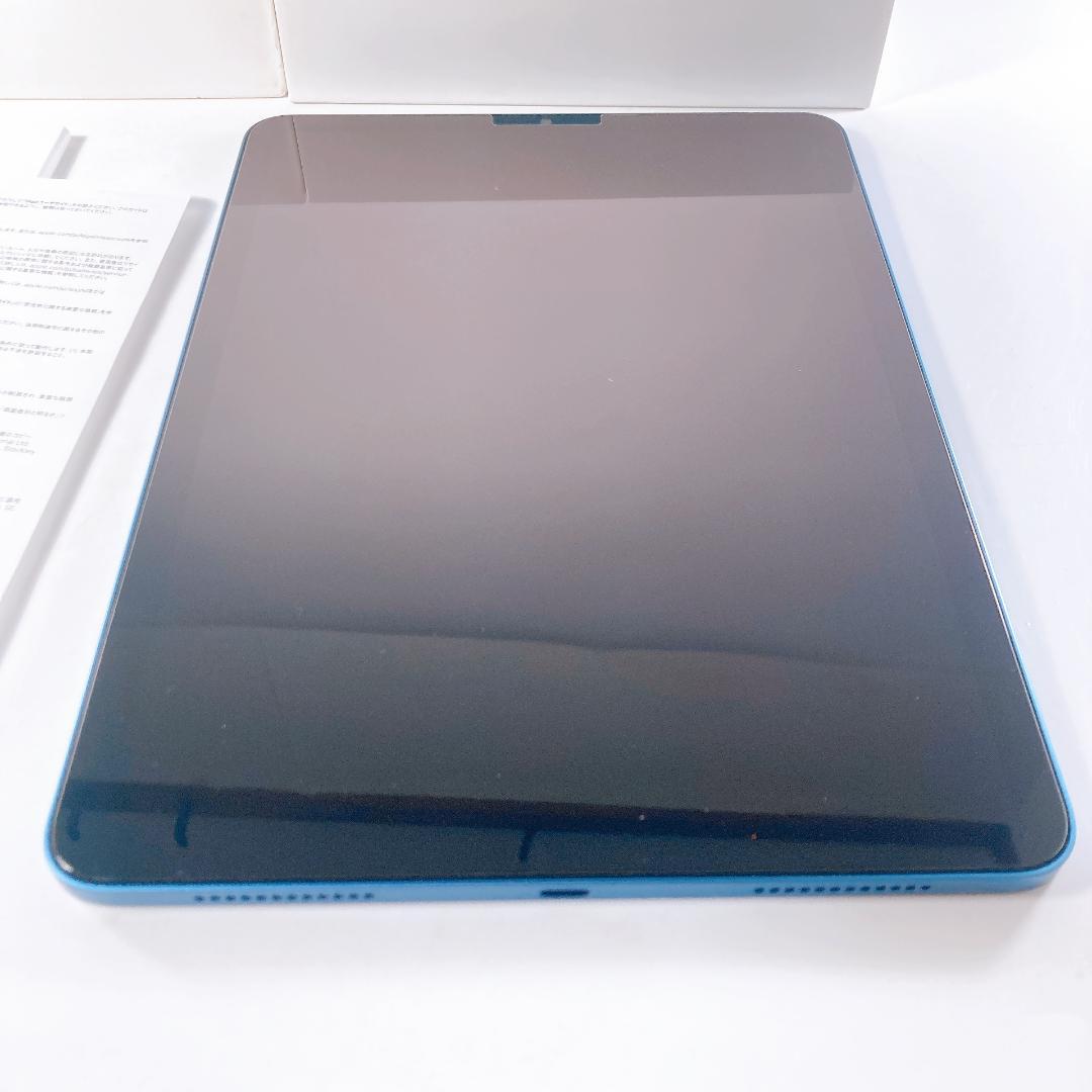 【美品】 iPad Air 第5世代 64GB Wi-Fi 箱付属品付き