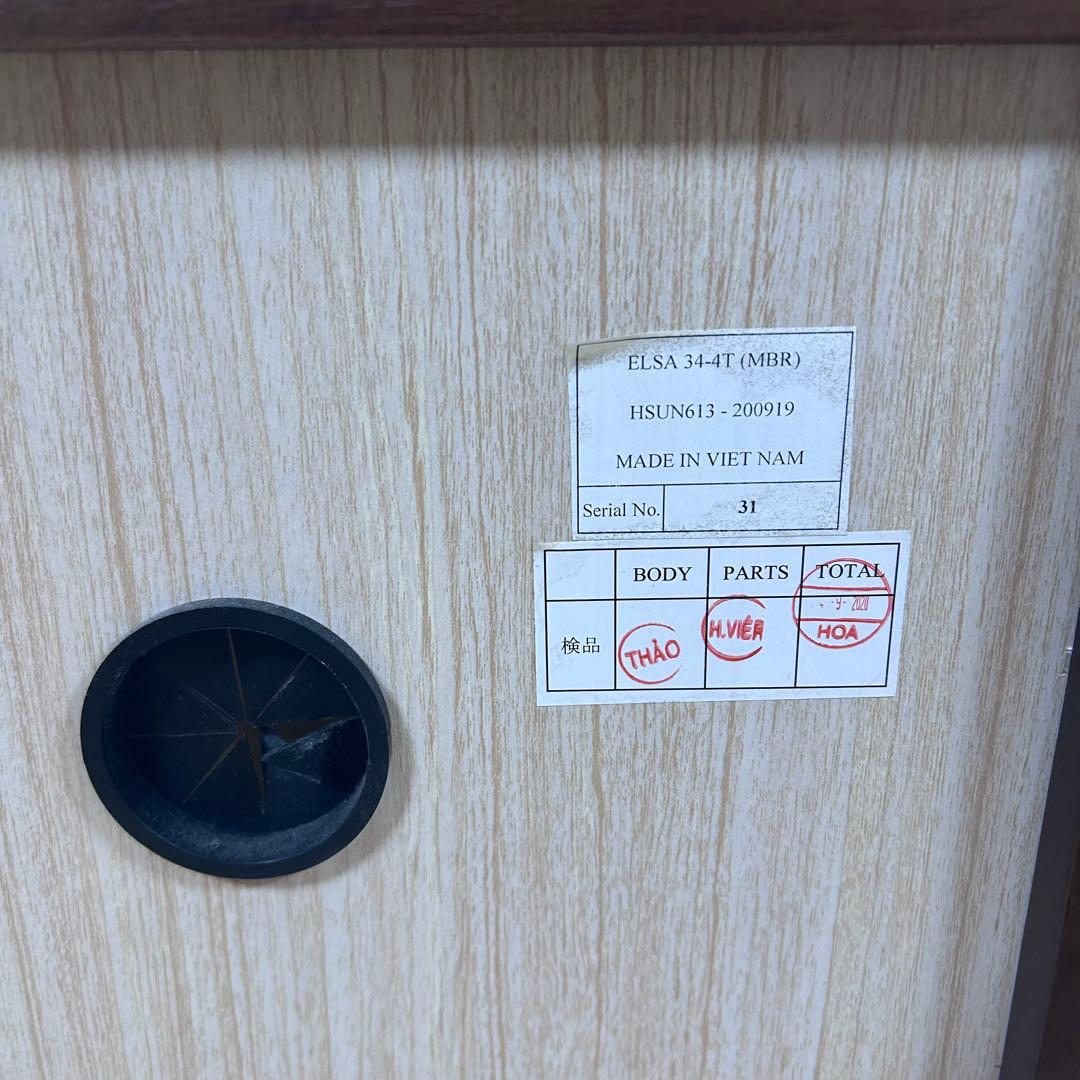 スリム収納　天然木　ELSA エルサ　幅34 電話台　FAX台 プリンター台