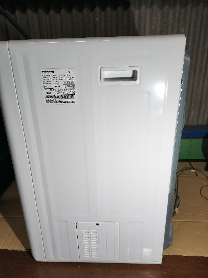 ◆動作確認済み◆Panasonic、NH-D503電気式衣類乾燥機 2022年製