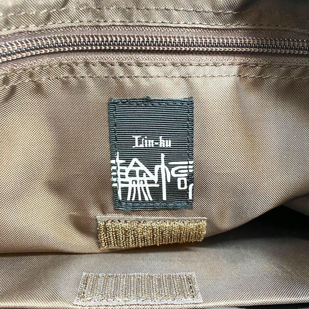 【極美品】輪怐 ビジネスバッグ 格 ブリーフケース 牛革 ナイロン ブラック