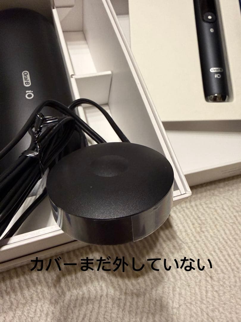 ブラウン 電動歯ブラシ オーラルb io9 io m92b22acbk セット