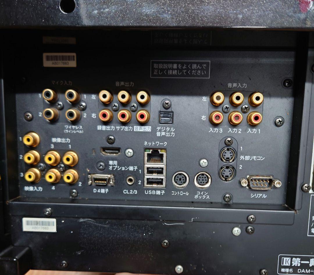 ■【取説・デンモク付】第一興商　DAM XG1000 カラオケ