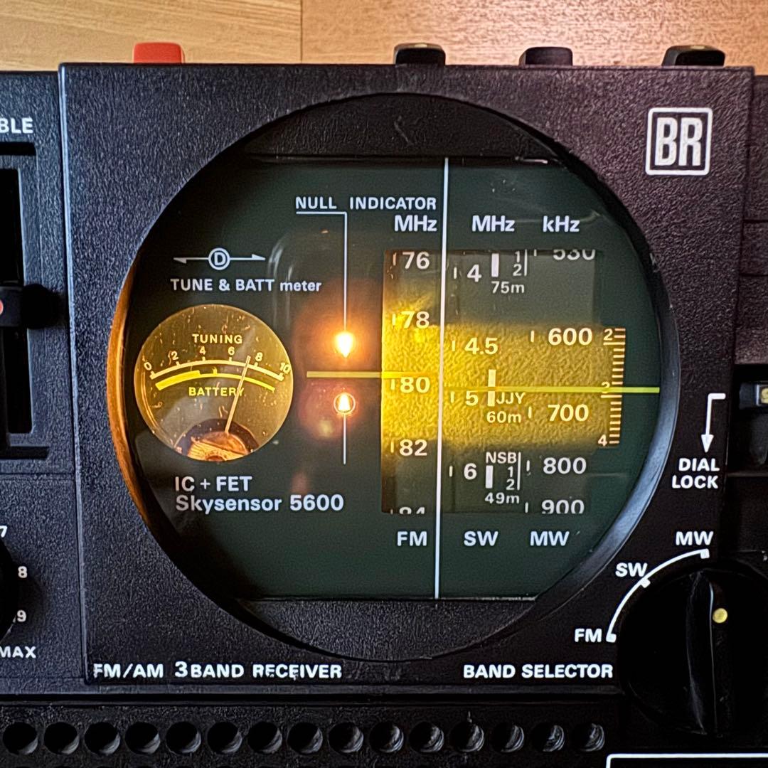 SONY 3バンドBCLラジオ　スカイセンサー　ICF-5600 【ジャンク】