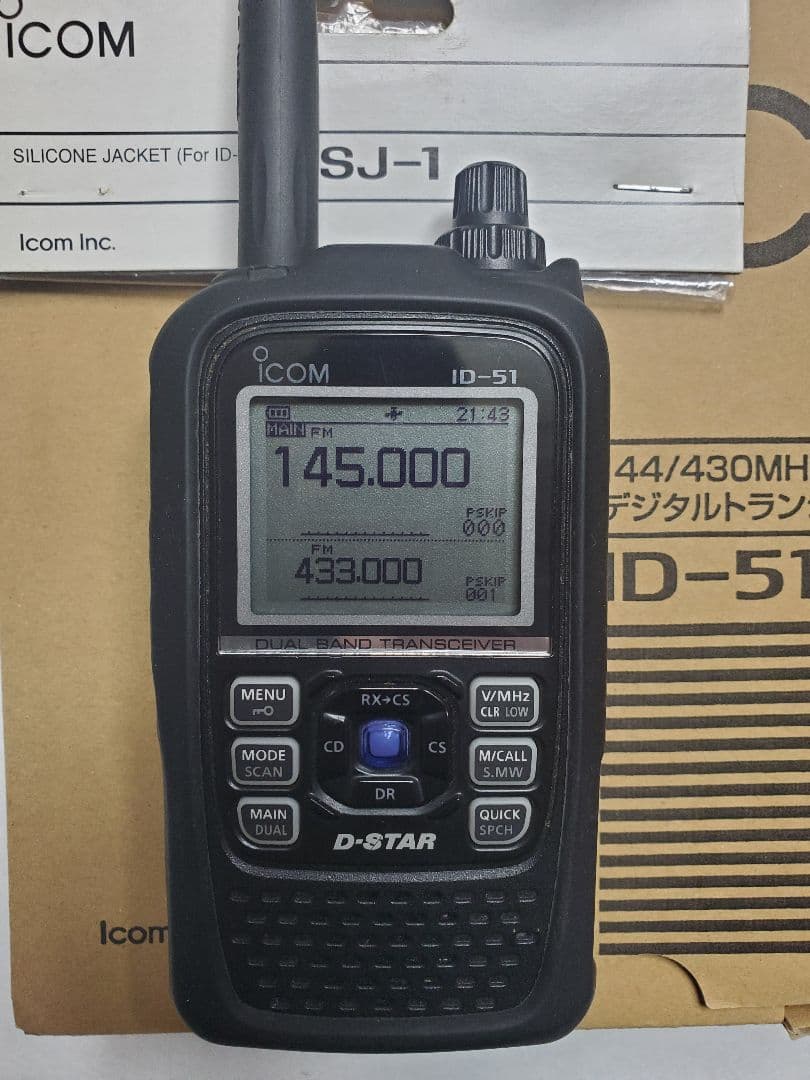 ICOM ID-51 トランシーバー 144/430MHz