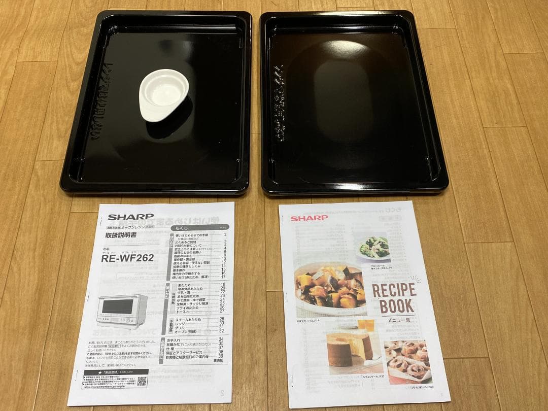 SHARP オーブンレンジ RE-WF262-B 2022年製
