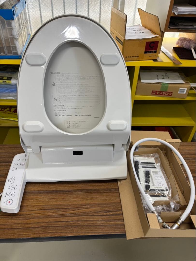 ウォシュレット　リクシル　CW-H42