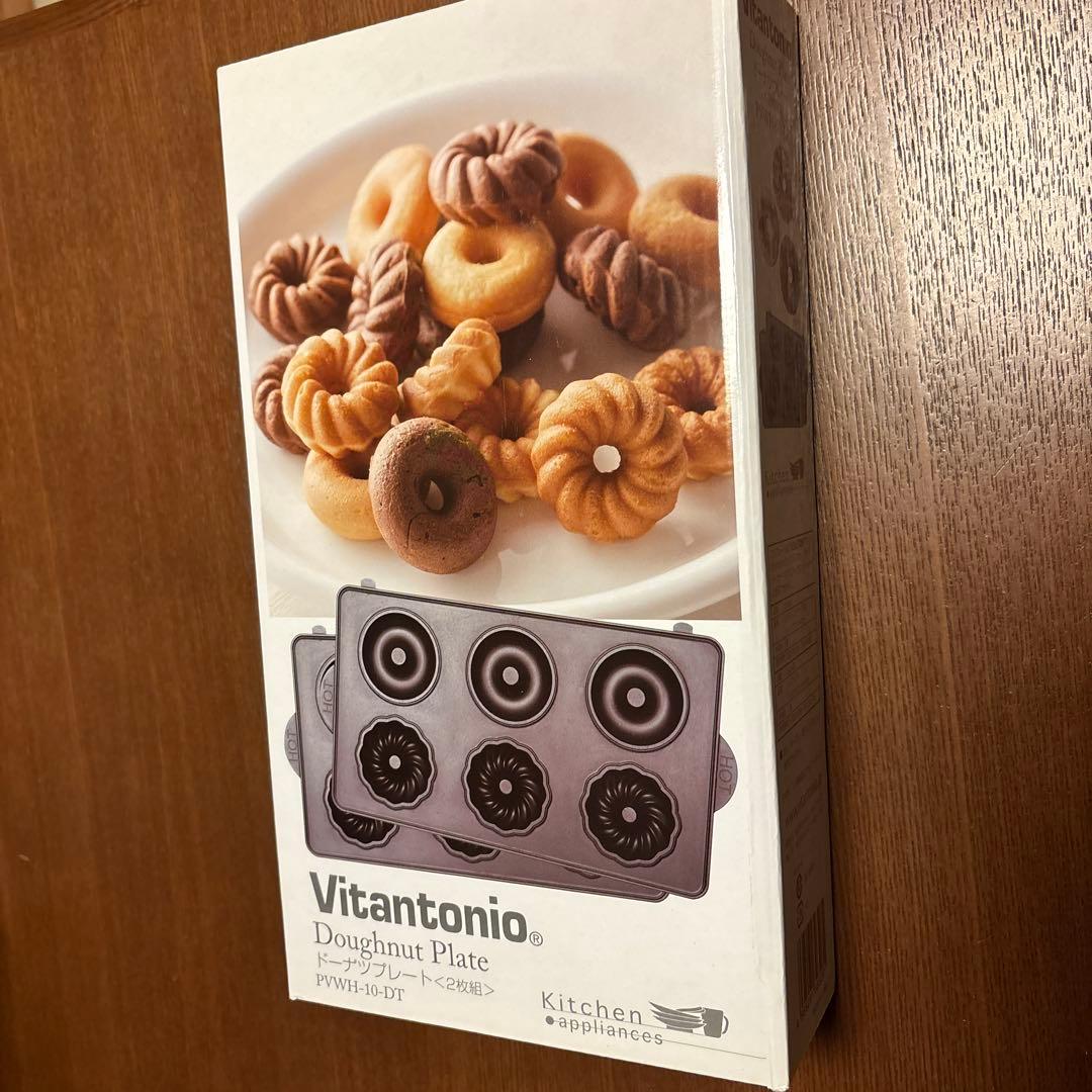 Vitantonio マドレーヌプレート（2枚組）他　合計5点プレートセット品