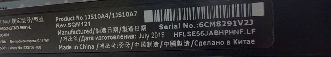 オッチョー  ２点 HP Z27n G2 2K 27インチモニター