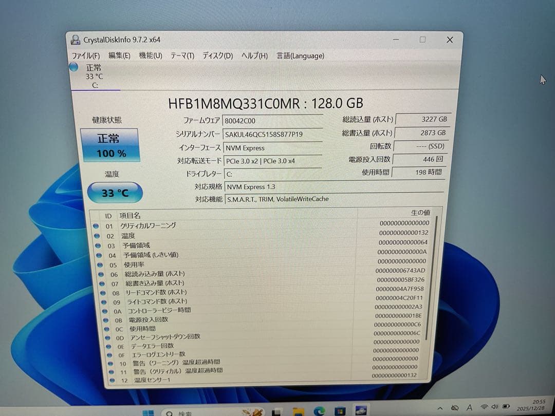 Windowsタブレット本体 Surface Go3 8g SSD128g Office 2024