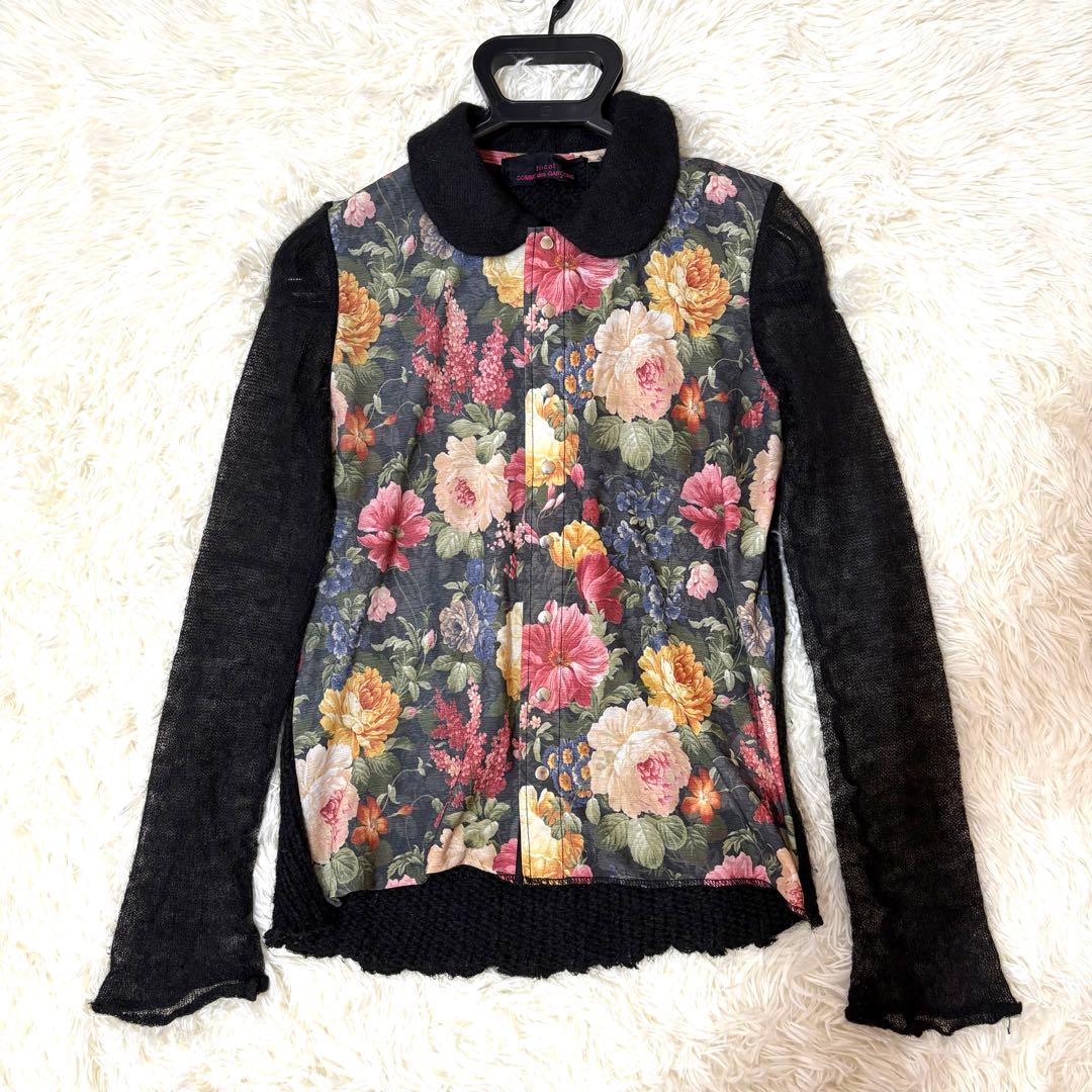 トリココムデギャルソンAD2013 花柄 切替え モヘア ニットシャツ Sサイズ