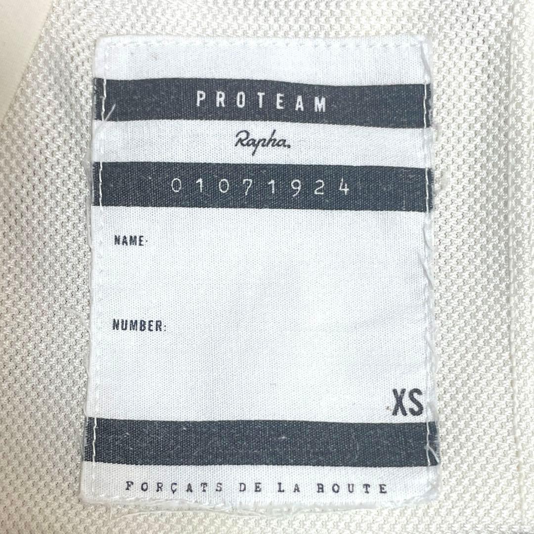 Rapha プロチームビブショーツ XS