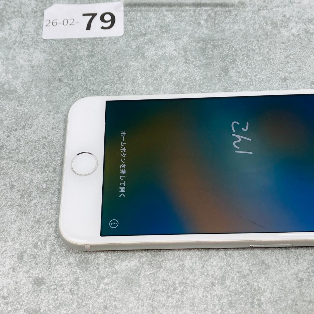 【良品】iPhone8 シルバー 64GB SIMフリー MQ792J/A