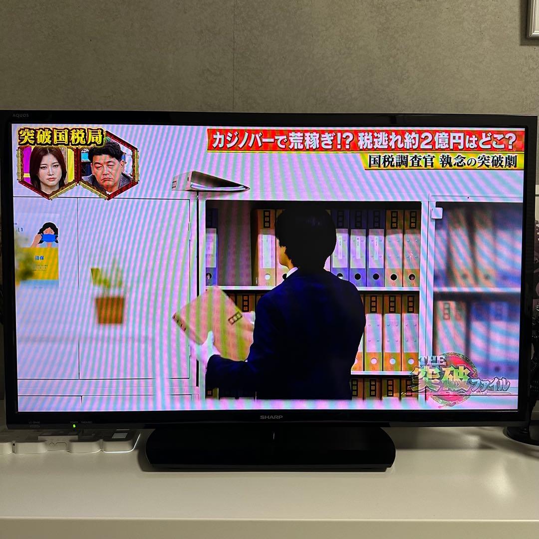シャープテレビ LC-32H30 2016年製