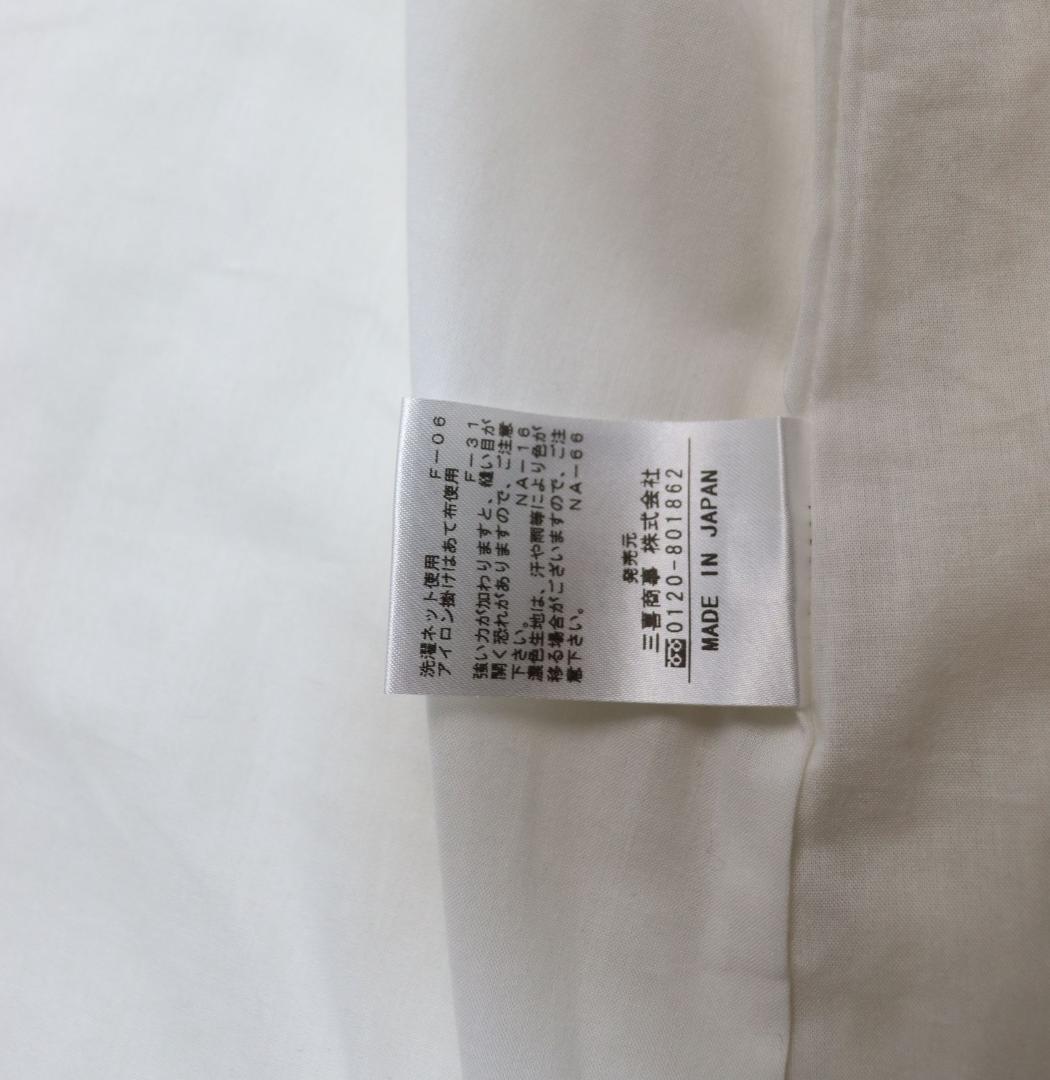 定価約20万円 新品 OLD ENGLAND モヘア混 ウールコート レディース