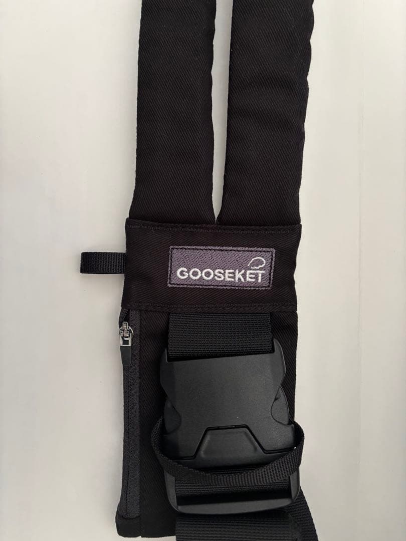 【美品】グスケット365抱っこ紐Plus バッグ 2WAY 黒 収納ポーチ付