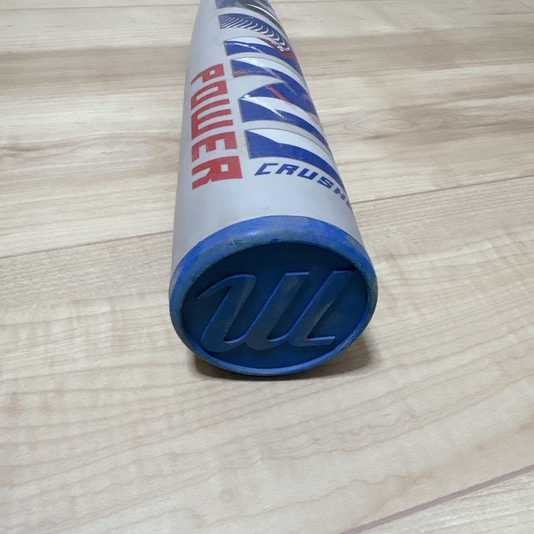 marucci ワニクラッシャーパワー 青ワニ 84cm 軟式バット